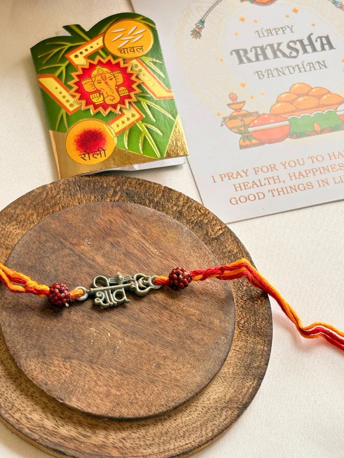 Shiva Rakhi