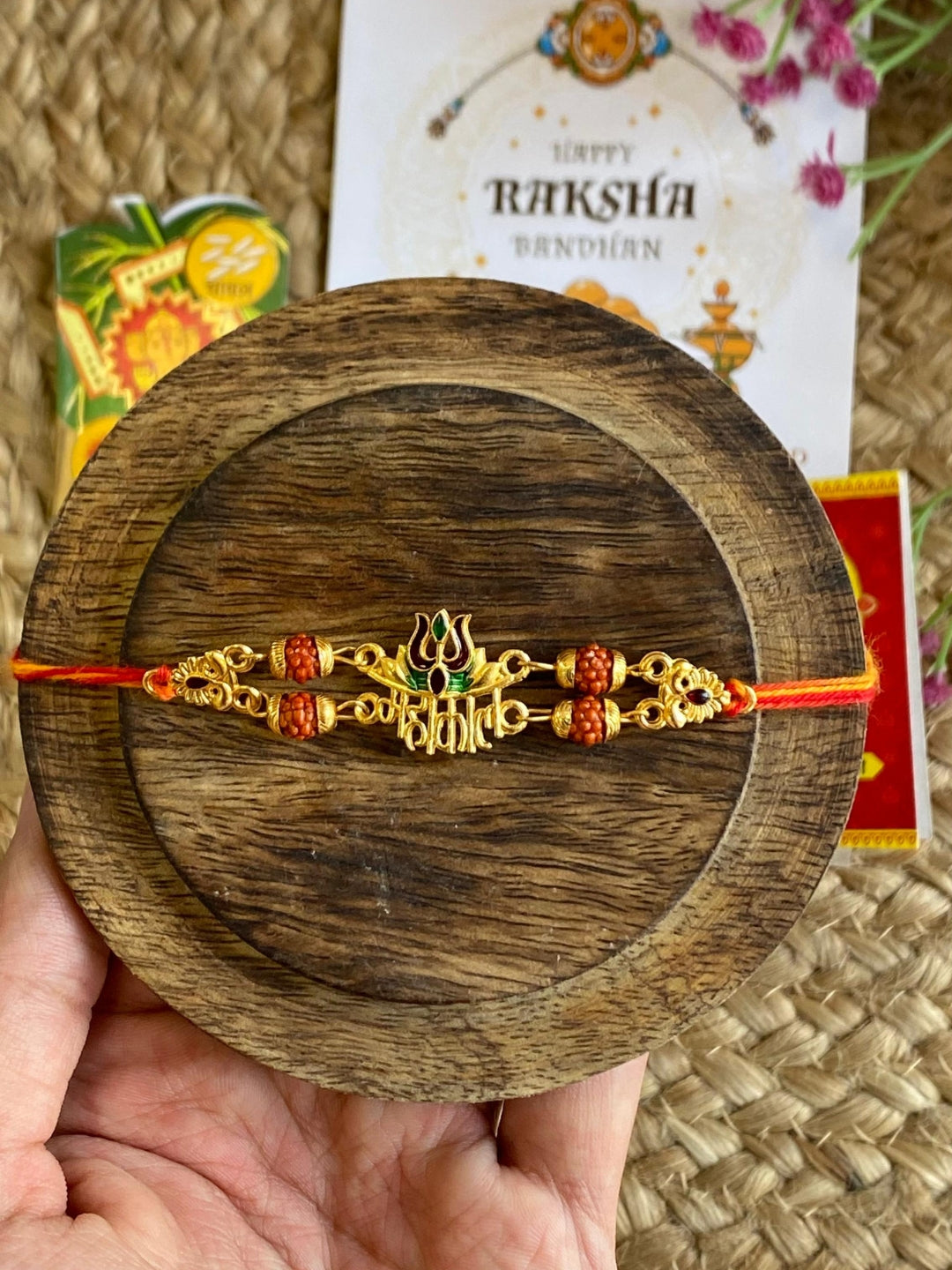 Trishakti Rakhi