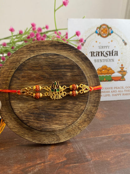 Trishakti Rakhi