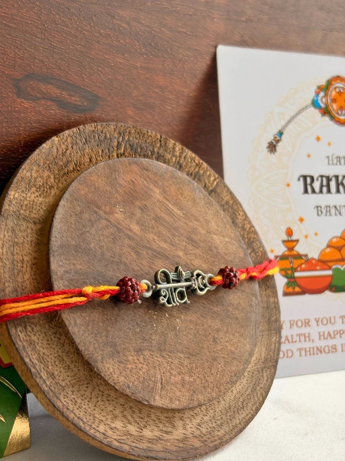 Shiva Rakhi